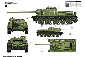 Trumpeter 1/16 Soviet SU-100 Tank Destroyer Scaled Plastic Model Kit image 24824
