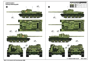 Trumpeter 1/16 Soviet SU-100 Tank Destroyer Scaled Plastic Model Kit image 24825