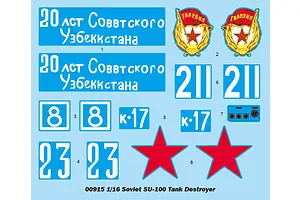 Trumpeter 1/16 Soviet SU-100 Tank Destroyer Scaled Plastic Model Kit image 24826