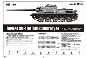 Trumpeter 1/16 Soviet SU-100 Tank Destroyer Scaled Plastic Model Kit image 24841
