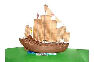 Trumpeter 1/72 Chinese Chengho Sailing Ship Plastic Model Kit image 24934