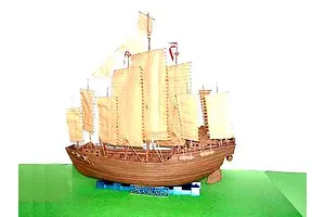 Trumpeter 1/72 Chinese Chengho Sailing Ship Plastic Model Kit image 24936
