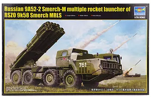 Trumpeter 1/35 Russian 9A52-2 Smerch-M Rocket Launcher Multiple RSZO 9k58 Smerch MRLS Scaled Plastic Model Kit image 25246