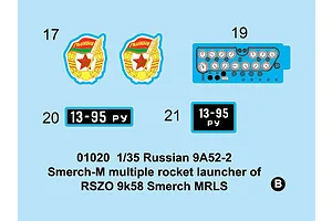 Trumpeter 1/35 Russian 9A52-2 Smerch-M Rocket Launcher Multiple RSZO 9k58 Smerch MRLS Scaled Plastic Model Kit image 25250