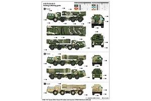 Trumpeter 1/35 Russian 9A52-2 Smerch-M Rocket Launcher Multiple RSZO 9k58 Smerch MRLS Scaled Plastic Model Kit image 25251