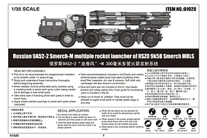 Trumpeter 1/35 Russian 9A52-2 Smerch-M Rocket Launcher Multiple RSZO 9k58 Smerch MRLS Scaled Plastic Model Kit image 25253