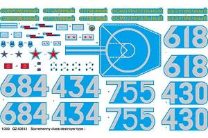 Trumpeter 1/200 Russian Sovremenny Type 956 Destroyer Plastic Model Kit image 25478