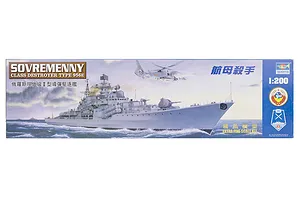 Trumpeter 1/200 Russian Sovremenny Type 956E Destroyer Plastic Model Kit image 25487