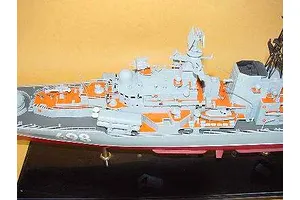 Trumpeter 1/200 Russian Sovremenny Type 956E Destroyer Plastic Model Kit image 25491