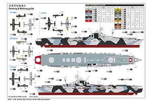 Trumpeter 1/350 German DKM Graf USS Zeppelin Aircraft Carrier Scaled Plastic Model Kit image 25550