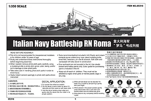 Trumpeter 1/350 Italian RN Roma Navy Battleship Plastic Model Kit image 25641