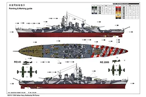 Trumpeter 1/350 Italian RN Roma Navy Battleship Plastic Model Kit image 25642
