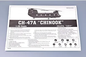 Trumpeter 1/35 CH-47A Chinook Helicopter Scaled Plastic Model Kit image 25658