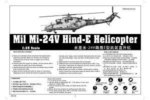 Trumpeter 1/35 Mil MI-24V Hind-E Helicopter Scaled Plastic Model Kit image 25765
