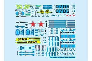 Trumpeter 1/35 Mil MI-24V Hind-E Helicopter Scaled Plastic Model Kit image 25786