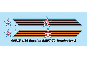 Trumpeter 1/35 Russian BMPT-72 Terminator-2 Tank Vehicle Scaled Plastic Model Kit image 25895