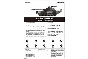 Trumpeter 1/35 Russian T-72B3M Main Battle Tank Scaled Plastic Model Kit image 4