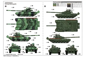 Trumpeter 1/35 Russian T-72B3M Main Battle Tank Scaled Plastic Model Kit image 6