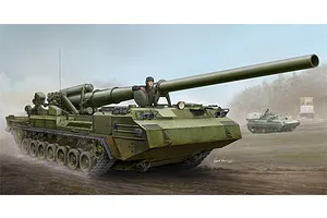 Trumpeter 1/35 Soviet 2S7 Self-Propelled Gun Scaled Plastic Model Kit image 26127