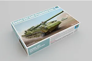 Trumpeter 1/35 Soviet 2S7 Self-Propelled Gun Scaled Plastic Model Kit image 26128