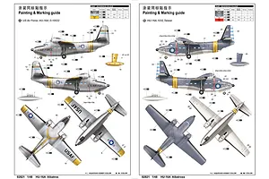 Trumpeter 1/48 U.S. HU-16A Albatross Search & Rescue Scaled Plastic Model Kit image 26154