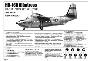 Trumpeter 1/48 U.S. HU-16A Albatross Search & Rescue Scaled Plastic Model Kit image 26161