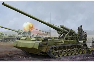 Box art illustration of a Soviet 2S7m self-propelled gun in a field with crew members and another unit firing in the background.