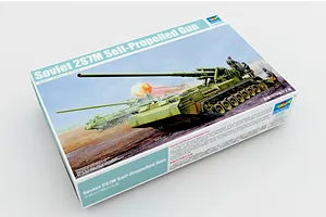Trumpeter 1/35 scale Soviet 2S7M Self-Propelled Gun plastic model kit box, showing box art of the vehicle in action.
