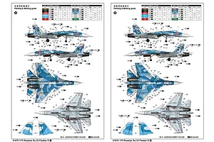 Trumpeter 1/72 Russian Su-33 Flanker D Fighter Jet Scaled Plastic Model Kit image 26234