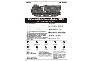 Trumpeter 1/35 Mobile Artillery Rocket System (MARS) Scaled Plastic Model Kit image 13