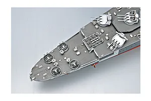 Trumpeter 1/350 French Richelieu 1943 Battleship Plastic Model Kit image 26373