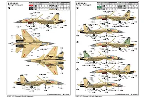 Trumpeter 1/72 Chinese J-15 Fighter Jet w/ Flight Deck Scaled Plastic Model Kit image 26408