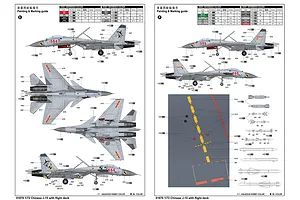 Trumpeter 1/72 Chinese J-15 Fighter Jet w/ Flight Deck Scaled Plastic Model Kit image 26409
