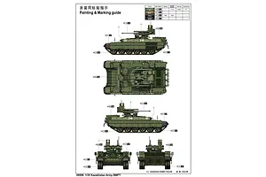 Trumpeter 1/35 Kazakhstan BMPT Terminator Tank Scaled Plastic Model Kit image 26475