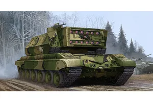 Trumpeter 1/35 Russian 1K17 Szhatie Self-Propelled Laser Scaled Plastic Model Kit image 26575