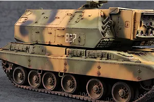 Trumpeter 1/35 Russian 1K17 Szhatie Self-Propelled Laser Scaled Plastic Model Kit image 26594