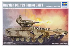 Trumpeter 1/35 Russian OBJ.199 Ramka BMPT Tank (2 in 1) Scaled Plastic Model Kit image 26596