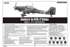 Trumpeter 1/32 Junkers Ju-87G-2 Stuka Bomber Scaled Plastic Model Kit image 26643