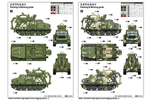 Trumpeter 1/35 BTM-3 High Speed Trench Digger Vehicle Scaled Plastic Model Kit image 4