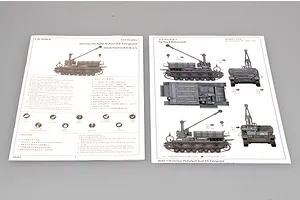 Trumpeter 1/35 German Pz.Kpfw IV Ausf D/E Fahrgestell Tank Scaled Plastic Model Kit image 26730