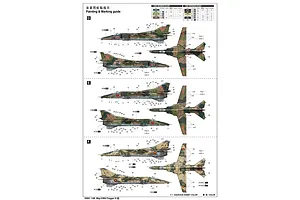 Trumpeter 1/48 Mig-23BN Flogger H Jet Scaled Plastic Model Kit image 26800