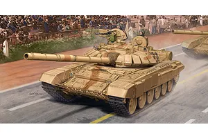 An artistic illustration of an Indian T-90S main battle tank driving on a road during a parade with spectators in the background.