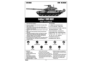 Trumpeter 1/35 Indian T-90S Main Battle Tank Scaled Plastic Model Kit image 8