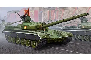 Trumpeter 1/35 Russian T-72b Main Battle Tank Scaled Plastic Model Kit image 26818