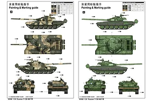 Trumpeter 1/35 Russian T-72b Main Battle Tank Scaled Plastic Model Kit image 26820