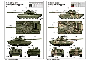 Trumpeter 1/35 Ukrainian T-84 Main Battle Tank Scaled Plastic Model Kit image 26888