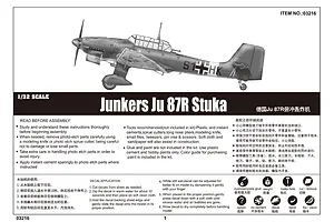 Trumpeter 1/32 Junkers Ju-87R Stuka Bomber Scaled Plastic Model Kit image 26918