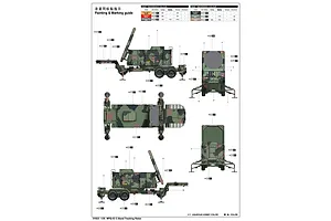 Trumpeter 1/35 MPQ-52 C-Band Tracking Radar Trailer Scaled Plastic Model Kit image 26929