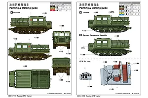 Trumpeter 1/35 Russian AT-S Artillery Tractor w/ ML-20 152mm Howitzer Scaled Plastic Model Kit image 21