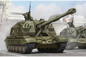 Trumpeter 1/35 Russian 2S19 152mm Self-Propelled Gun Scaled Plastic Model Kit image 26980